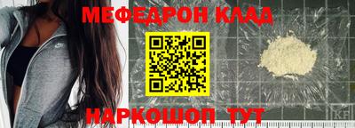 марки lsd Бугуруслан