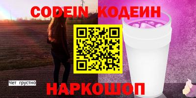марки lsd Бугуруслан