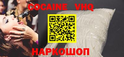 марки lsd Бугуруслан