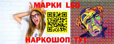 COCAINE Бузулук