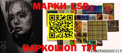 COCAINE Бузулук