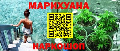 прущая мука Будённовск
