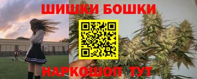 прущая мука Будённовск