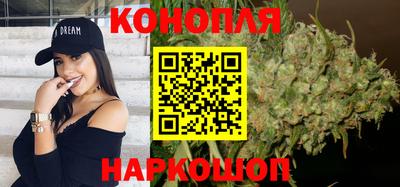 марки lsd Бугуруслан
