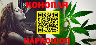 марки lsd Бугуруслан