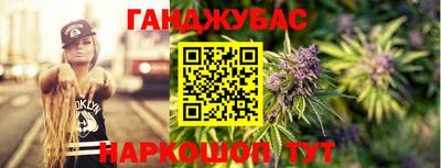 прущая мука Будённовск