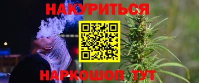 марки lsd Бугуруслан
