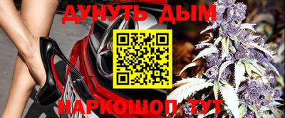 прущая мука Будённовск