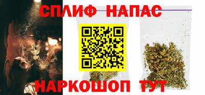 COCAINE Бузулук