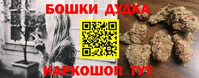 COCAINE Бузулук