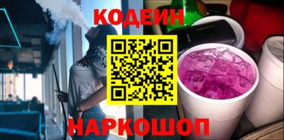 марки lsd Бугуруслан