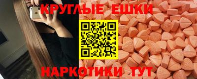 COCAINE Бузулук