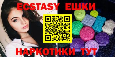 марки lsd Бугуруслан