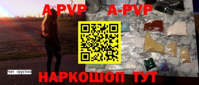 COCAINE Бузулук