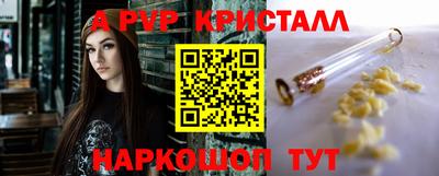 COCAINE Бузулук