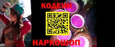 марки lsd Бугуруслан