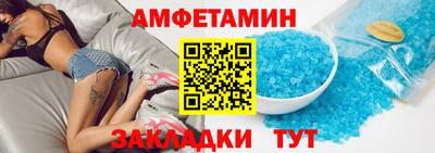 марки lsd Бугуруслан