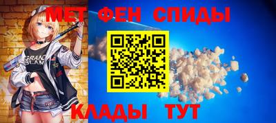 COCAINE Бузулук