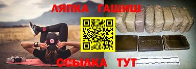 COCAINE Бузулук