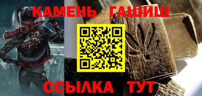 COCAINE Бузулук