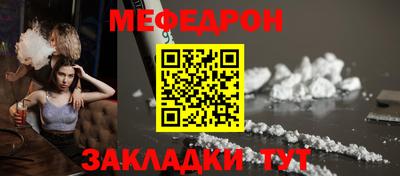 марки lsd Бугуруслан